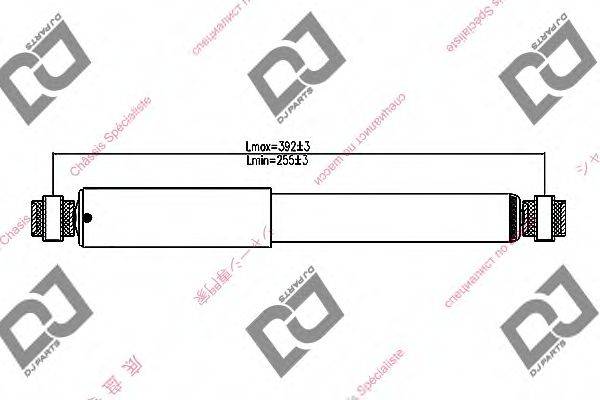 DJ PARTS DS1259GT