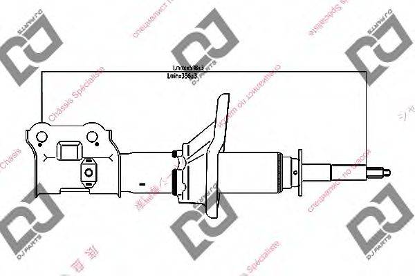 DJ PARTS DS1260GS
