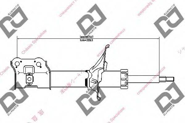 DJ PARTS DS1268GS