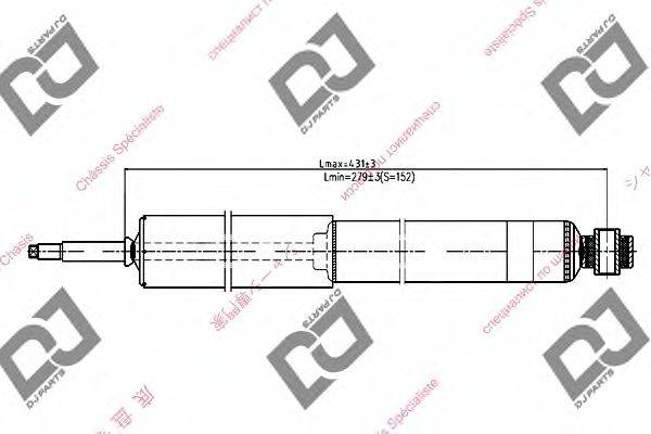 DJ PARTS DS1069GT