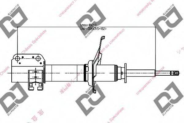 DJ PARTS DS1073GS
