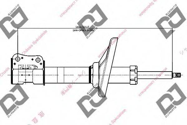 DJ PARTS DS1085GS
