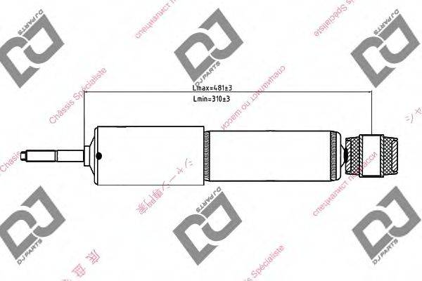 DJ PARTS DS1251GT