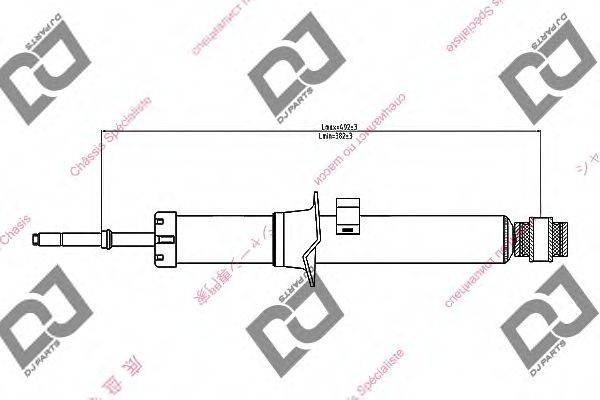 DJ PARTS DS1252GT