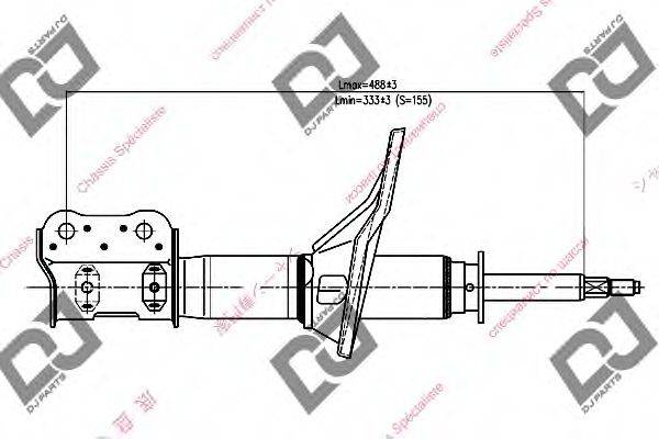 DJ PARTS DS1275GS