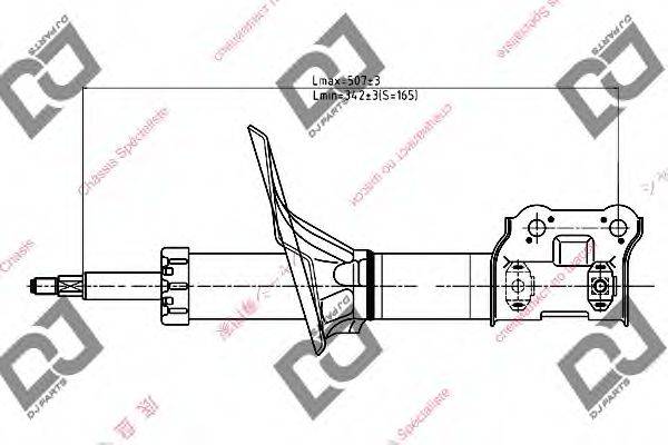 DJ PARTS DS1283GS