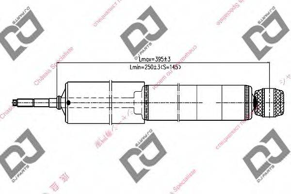 DJ PARTS DS1296GT