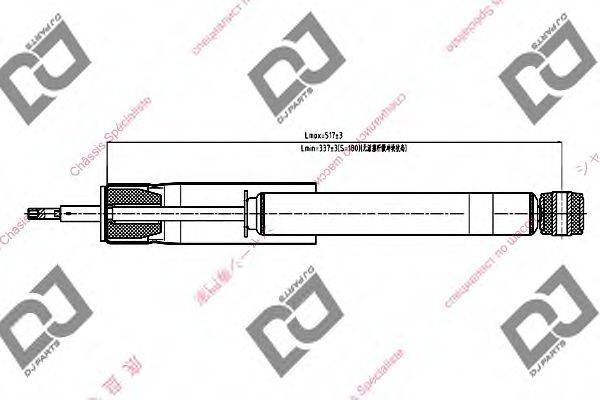 DJ PARTS DS1303GT