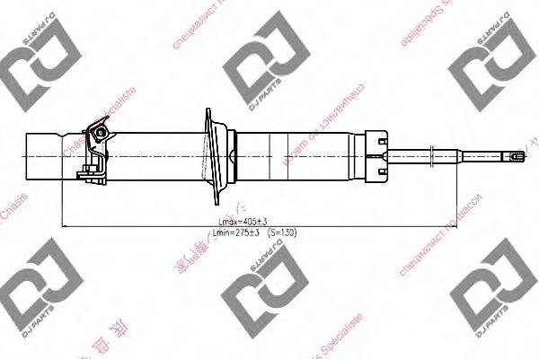DJ PARTS DS1305GT