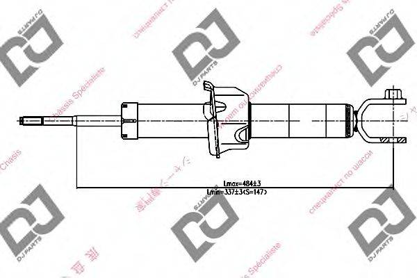 DJ PARTS DS1306GT