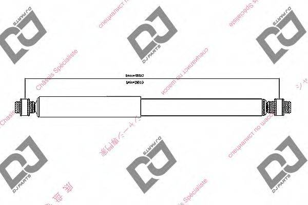 DJ PARTS DS1335GT
