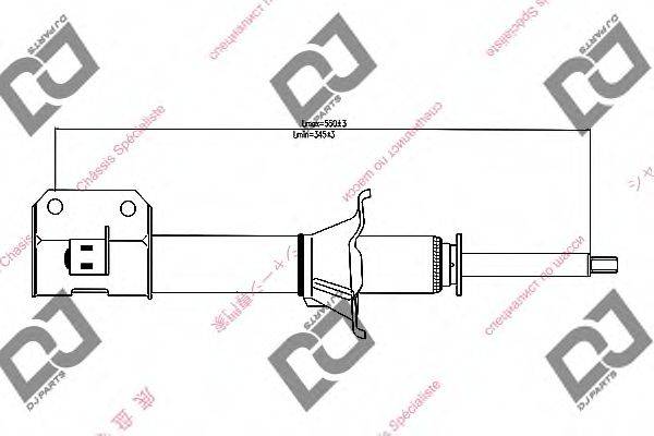 DJ PARTS DS1341GS