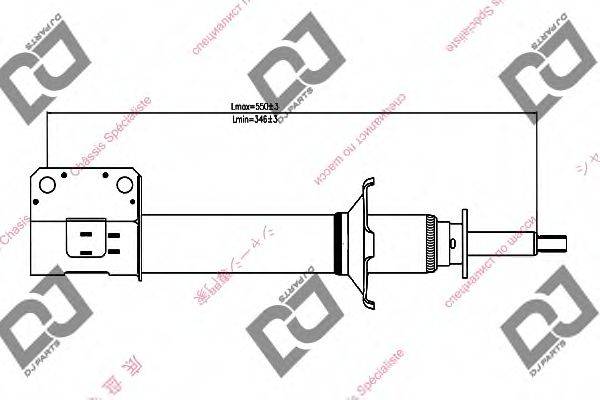 DJ PARTS DS1346GS