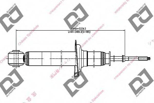 DJ PARTS DS1658GT