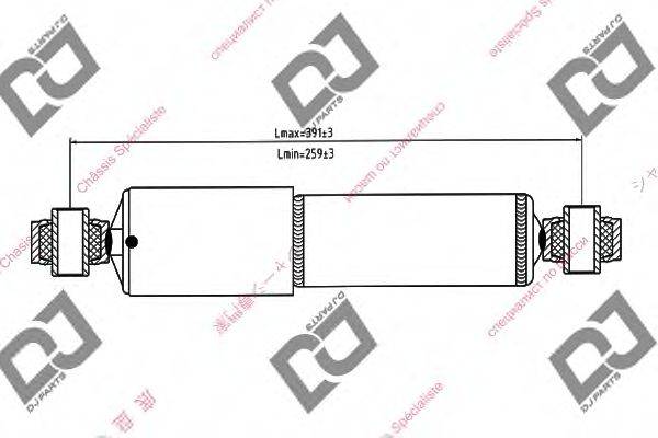 DJ PARTS DS1357GT