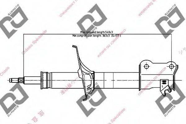 DJ PARTS DS1645GS