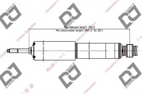 DJ PARTS DS1648HT