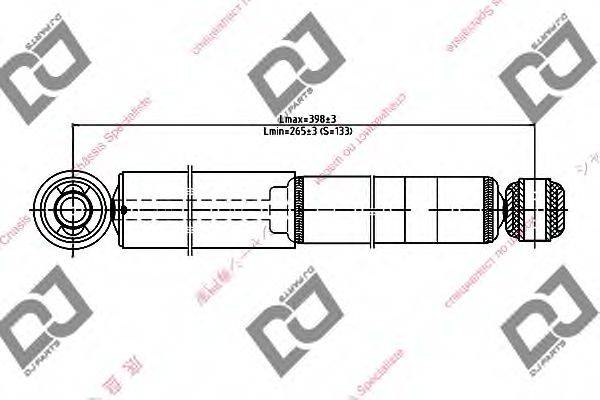 DJ PARTS DS1392GT