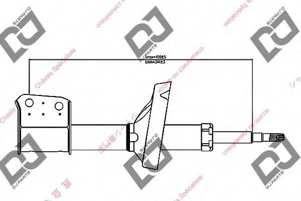 DJ PARTS DS1412GS