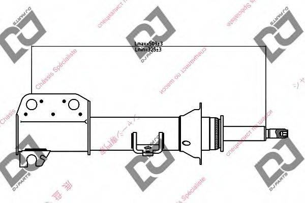 DJ PARTS DS1414GS