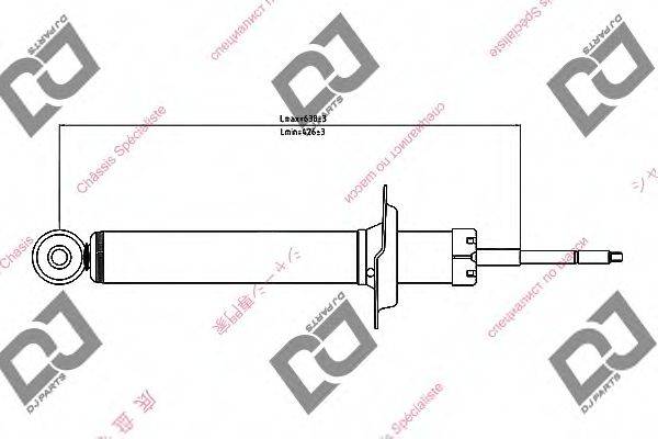 DJ PARTS DS1432GS