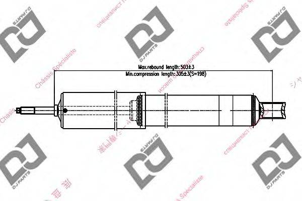 DJ PARTS DS9000GT