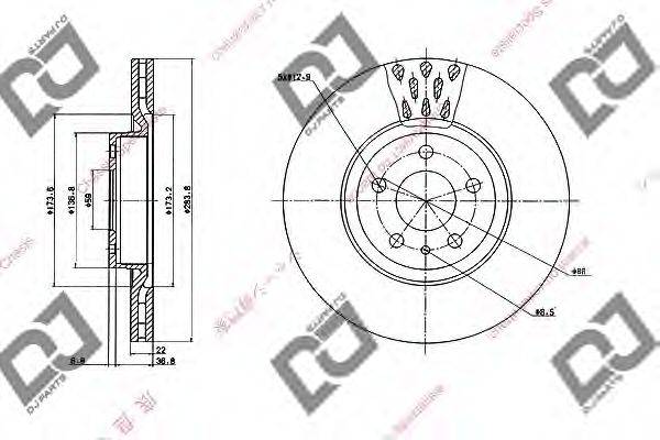 DJ PARTS BD1879