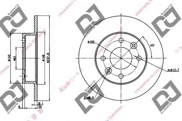 DJ PARTS BD1275