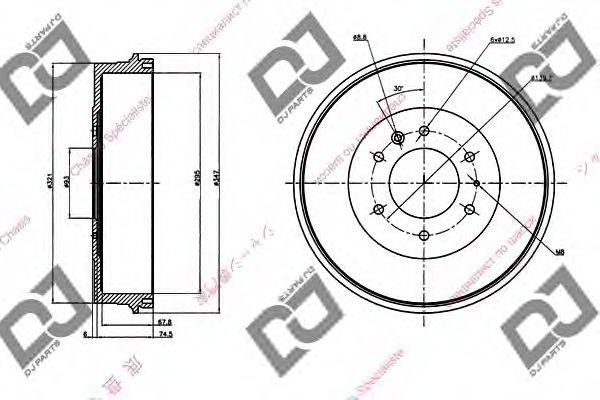 DJ PARTS BR1094