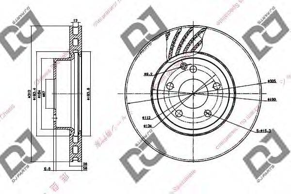 DJ PARTS BD1305 гальмівний диск