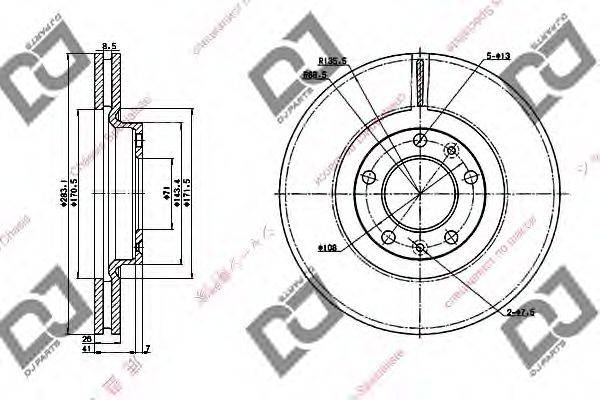 DJ PARTS BD1316 гальмівний диск