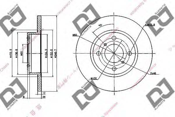 DJ PARTS BD1775