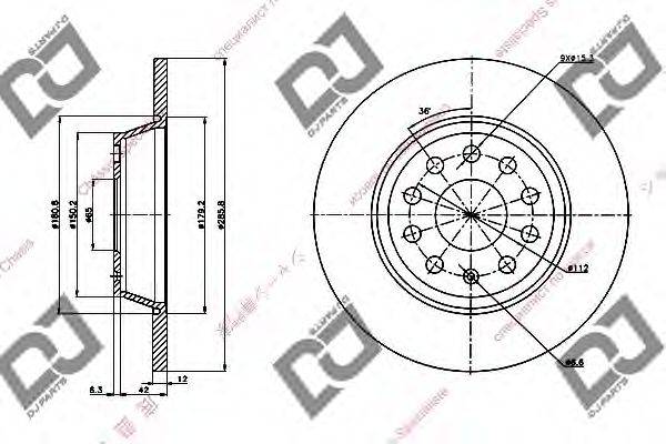 DJ PARTS BD1328 гальмівний диск