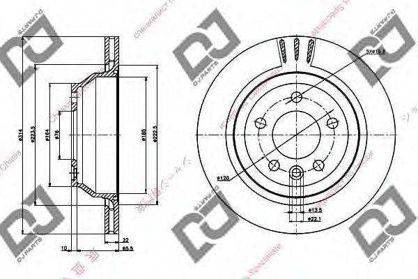 DJ PARTS BD1334 гальмівний диск