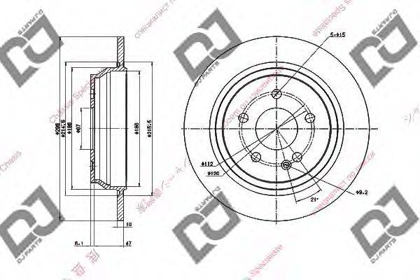 DJ PARTS BD1741