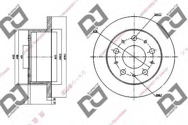 DJ PARTS BD1519 гальмівний диск