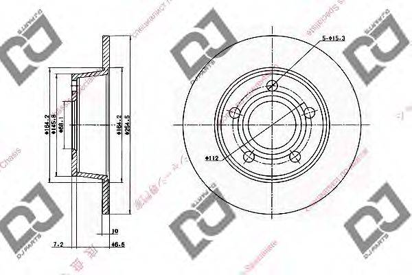 DJ PARTS BD1595