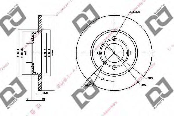 DJ PARTS BD1610