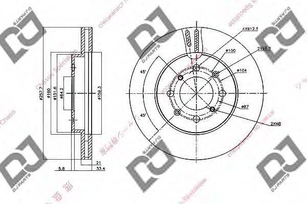 DJ PARTS BD1346 гальмівний диск