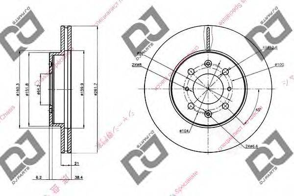 DJ PARTS BD1347 гальмівний диск