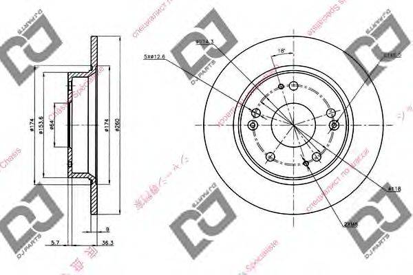 DJ PARTS BD1348 гальмівний диск