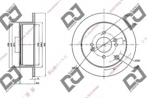 DJ PARTS BD1354 гальмівний диск