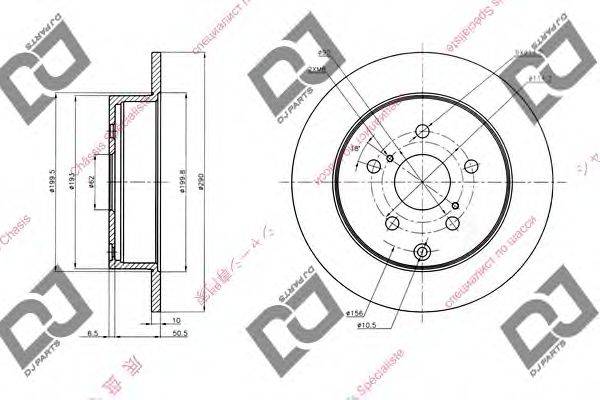 DJ PARTS BD1426