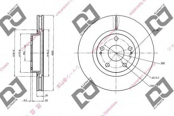 DJ PARTS BD1427 гальмівний диск