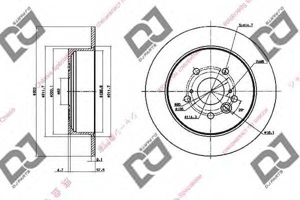 DJ PARTS BD1458