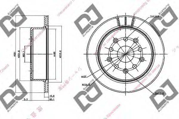 DJ PARTS BD1464 гальмівний диск