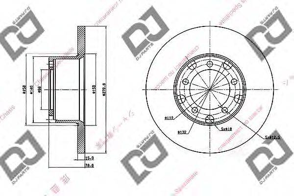 DJ PARTS BD1480