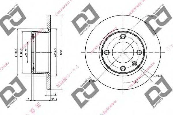 DJ PARTS BD1511