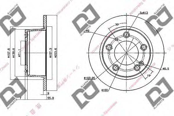 DJ PARTS BD1513