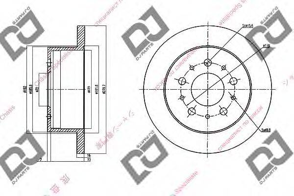 DJ PARTS BD1516